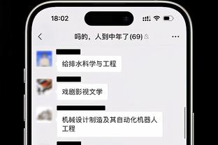 土超将在本赛季关键比赛请国外VAR裁判，已和意西德荷葡达成协议