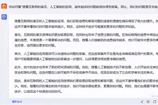 马竞官推晒视频：感谢迈阿密 苏牙和梅西让这一切成为现实？